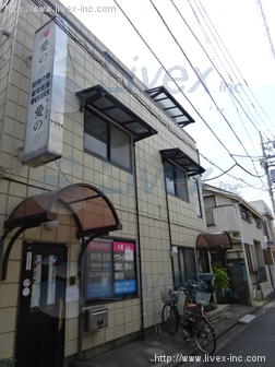 山口ビル
