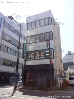 田中ビル