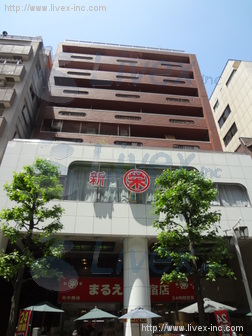 新宿丸正ビル
