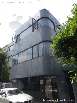 西麻布BBビル