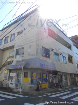 近藤ビル
