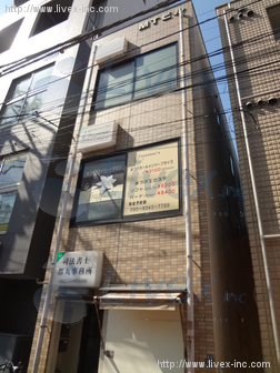 MTビル
