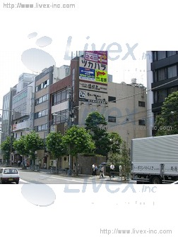塚原木工ビル