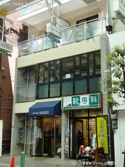 シセイドービル