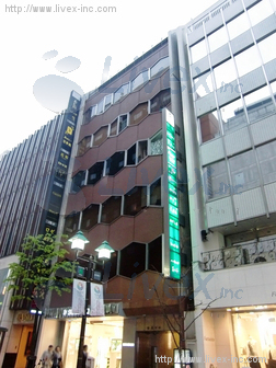 金成ビル