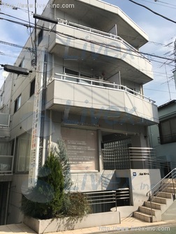Settle 緑が丘ビル