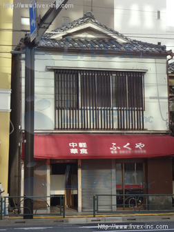 高橋ビル