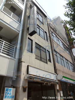 田草川ビル