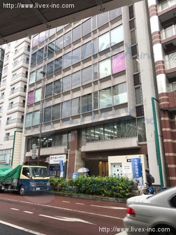 帝都渋谷ビル