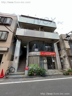 奥沢山本ビル
