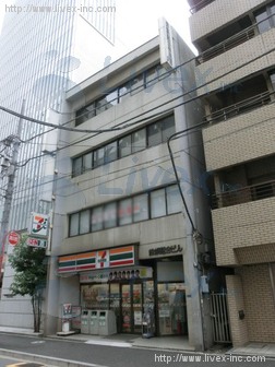 鉄鋼組合ビル