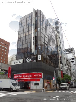 銀座第3誠和ビル