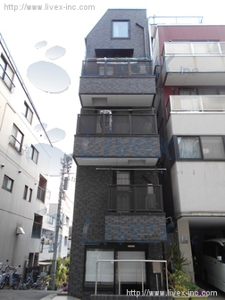 光和ビル