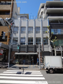 伊勢屋ビル