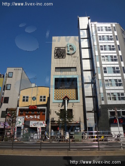 松ロイヤルビル