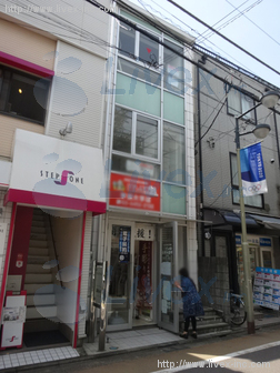 アバンダンス8ビル