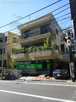 高家ビル
