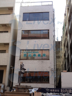 いとうビル