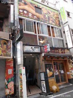 池袋第3KUビル