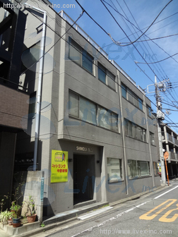 霜田ビル