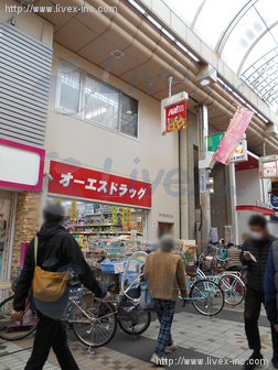 アイオスビル