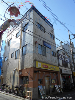 寿山貿易ビル