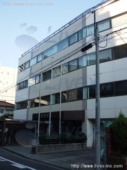 塗装会館ビル