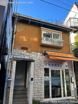 小林ビル