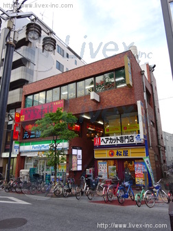 ワールド物産ビル