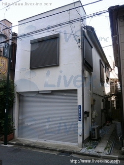 綿貫邸ビル