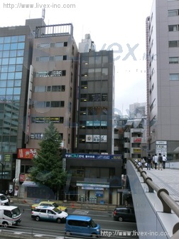 田町我妻ビル