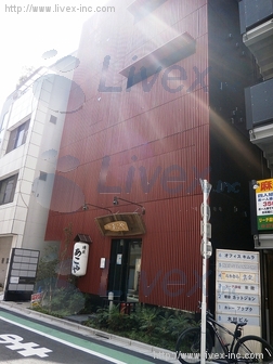 Time Zone小町ビル