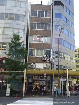 岡田ビル