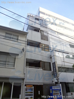 田名網ビル