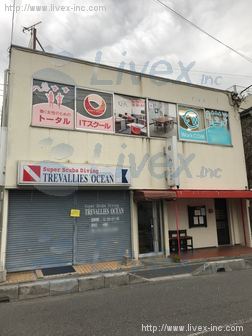 赤澤ビル