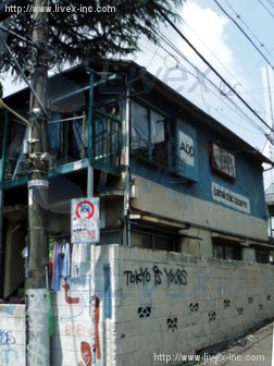 53SOUビル