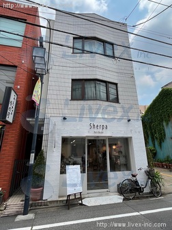 田中ビル