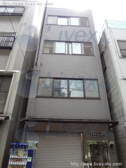 ミナトビル