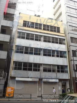 金竜ビル