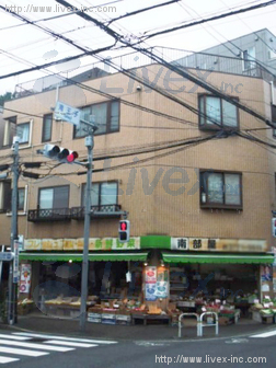 南部ビル