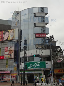 不二園ビル