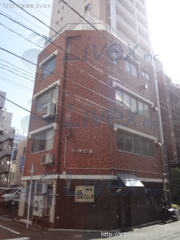 和伸ビル