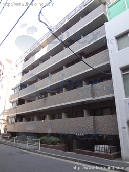 アルテリア浜松町ビル