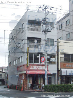 稲葉ビル