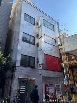 イナバビル