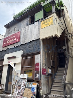 仲町1丁目店舗