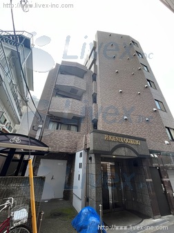 フェニックス荻窪ビル