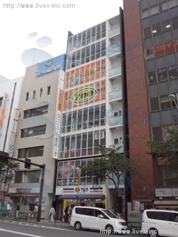 山和3ビル