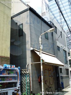 鈴木邸ビル