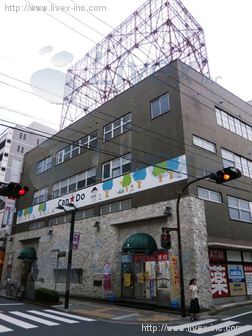 丸正三鷹ビル